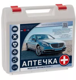 *Аптечка медицинская автомобильная №1