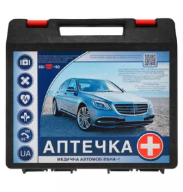 *Аптечка медична автомобільна №1