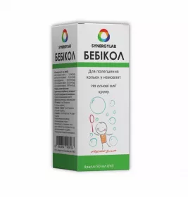 *Краплі орал. Бебікол емульсія 50мл