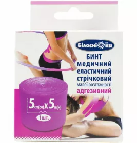 *Кінезіо Тейп Білосніжка 5 см х 5 м рожевий