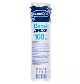 *Ватные диски Белоснежка №100