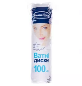 *Ватні диски Білосніжка №100
