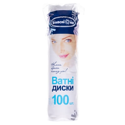 *Ватні диски Білосніжка №100