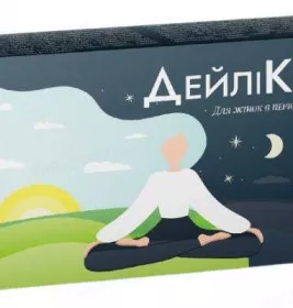 *Дейліклім капс. №60