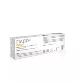 *Гиало4 Плюс крем 25г