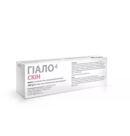 *Гіало4 Скін крем 100г