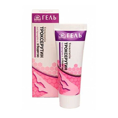 *Гель Троксерутин з бодягою 75 мл