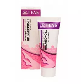 *Гель Троксерутин з бодягою 75 мл