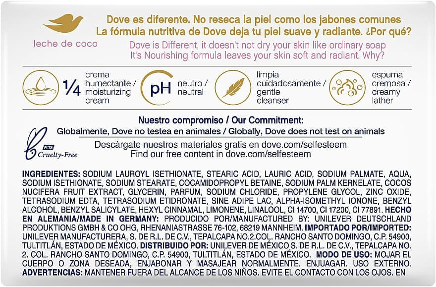 *Крем-мило Dove Кокосове молоко і пелюстки жасмину 135 г