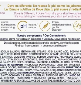 *Крем-мило Dove Кокосове молоко і пелюстки жасмину 135 г