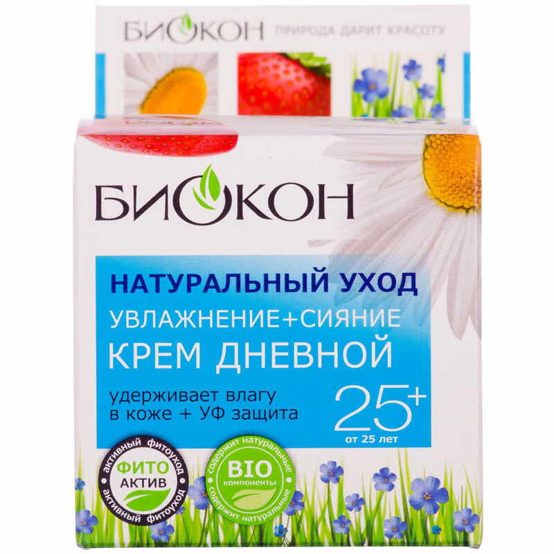 *Крем Біокон Нат. Догляд зволоження та сяйво денний 25+ 50мл