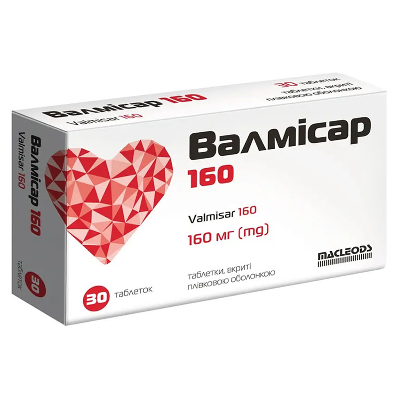 Валмисар 160 табл. п/о 160мг №30 Валмисар 160 табл. п/о 160мг №30