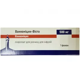 *Ванкоміцин-Віста ліоф. д/інф. флак. 500мг