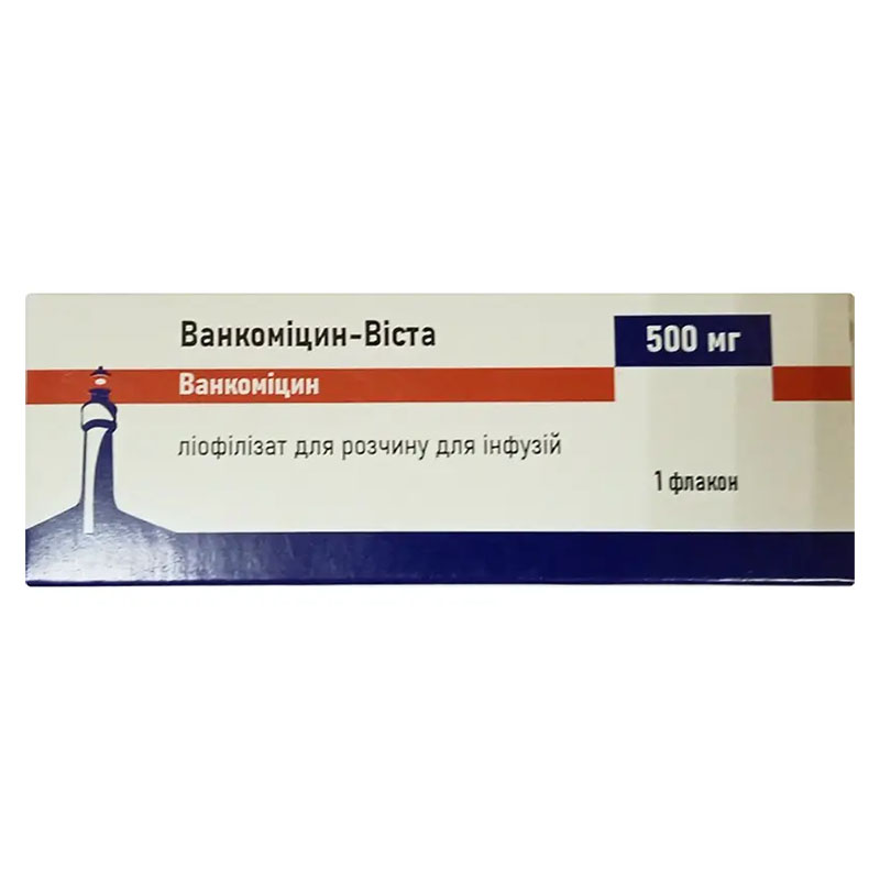 *Ванкоміцин-Віста ліоф. д/інф. флак. 500мг