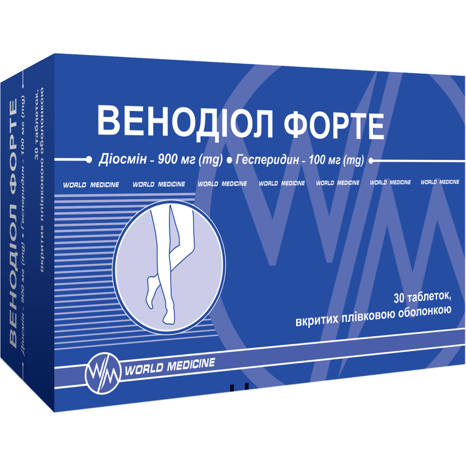 Венодиол Форте табл. №30 Венодиол Форте табл. №30