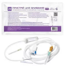 *ДУБЛЬ Система д/крови, кровозаменителей и инф. р-ров 2В (ПР) стер.