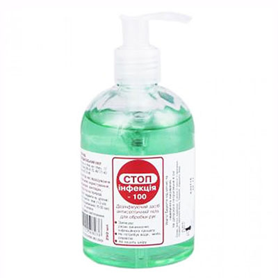 *СТОПінфекція-100 гель 1000мл БХФЗ