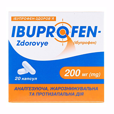 Ібупрофен-Здоро'я таблетки по 200 мг 20 шт.