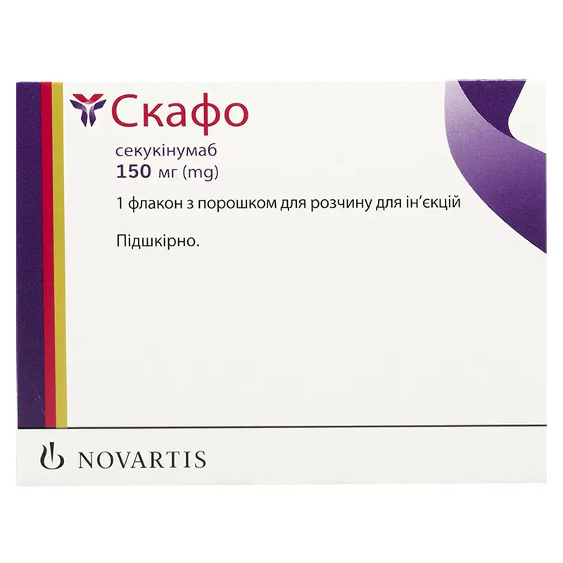 Скафо порошок 150 мг у флаконі 1 шт.