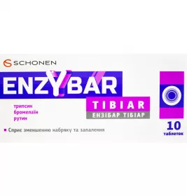 *Ензібар Тібіар табл. №10