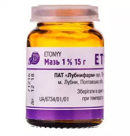 Етоній мазь 1% банка 15 г