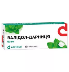 *Валідол-Дарниця табл. 60мг №10 в упаковці