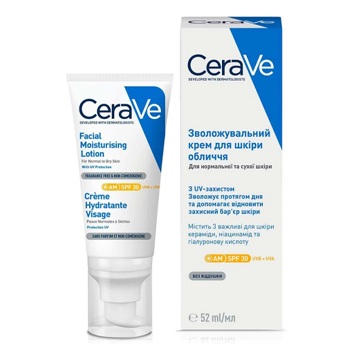 Крем для обличчя CeraVe SPF30 денний зволожуючий для нормальної та сухої шкіри 52мл