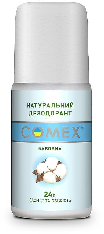 *Дезодорант Comex Натуральный Хлопок 50 мл