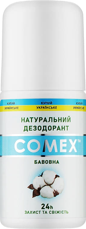 *Дезодорант Comex Натуральный Хлопок 50 мл