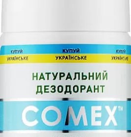 *Дезодорант Comex Натуральний Бавовна 50 мл