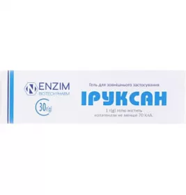 *Іруксан гель 30мл