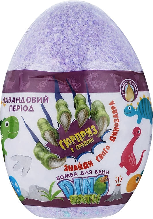 *Бомба для ванн DinoBath Лавандовый период 145 г *Бомба для ванн DinoBath Лавандовый период 145 г
