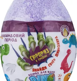 *Бомба для ванн DinoBath Лавандовый период 145 г