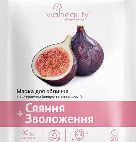 *Маска Via Beauty для лица Сияние + увлажнение