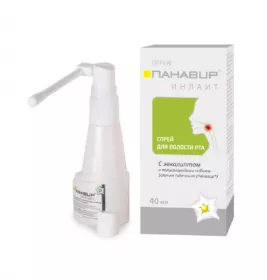 *Панавир Інлайт спрей евкал. 40мл