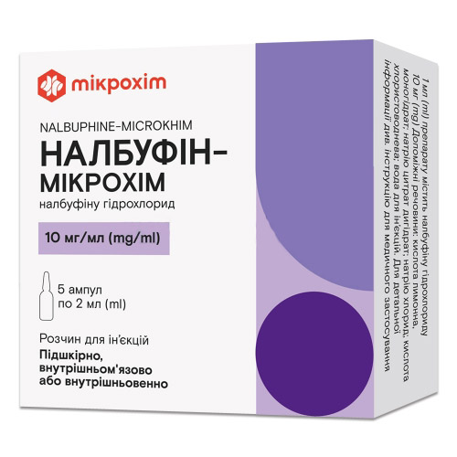 Налбуфін-мікрохім розчин для ін'єкцій 10 мг/мл в ампулах по 2 мл 5 шт.