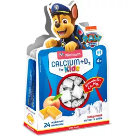 *Натхелс Кальцій+Д3 пастилки для дітей №24