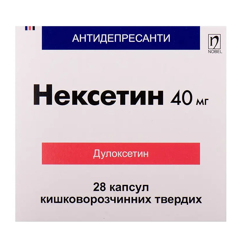 Нексетин капсулы по 40 мг 28 шт. (14х2) Нексетин капсулы по 40 мг 28 шт. (14х2)