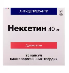 Нексетин капсули по 40 мг 28 шт. (14х2)