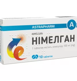 Нимелган таблетки по 100 мг 100 шт.