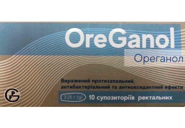 *Ореганол супоз. ректал. №10