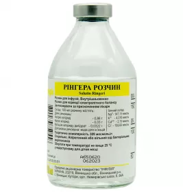 Рінгера розчин для інфузій по 400 мл у флаконі