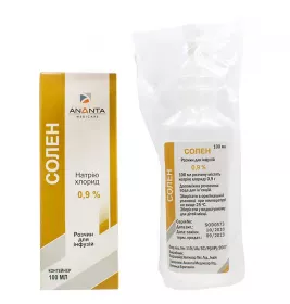 Солен розчин для інфузій 0,9% по 100 мл у флаконі 1 шт.