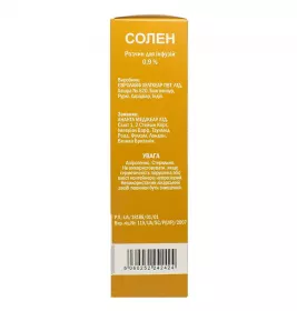 Солен розчин для інфузій 0,9% по 100 мл у флаконі 1 шт.