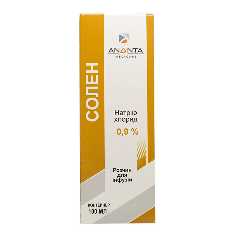 Солен розчин для інфузій 0,9% по 100 мл у флаконі 1 шт.