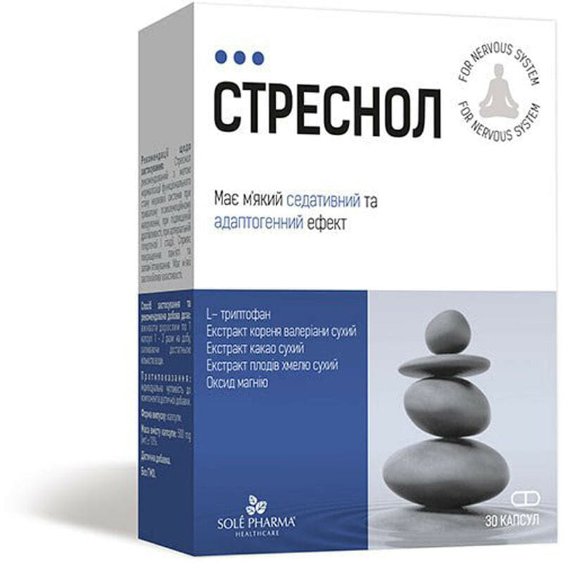 *Стреснол капс. №30