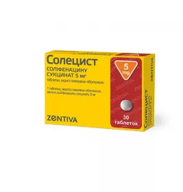 Солецист таблетки 5 мг 30 шт.