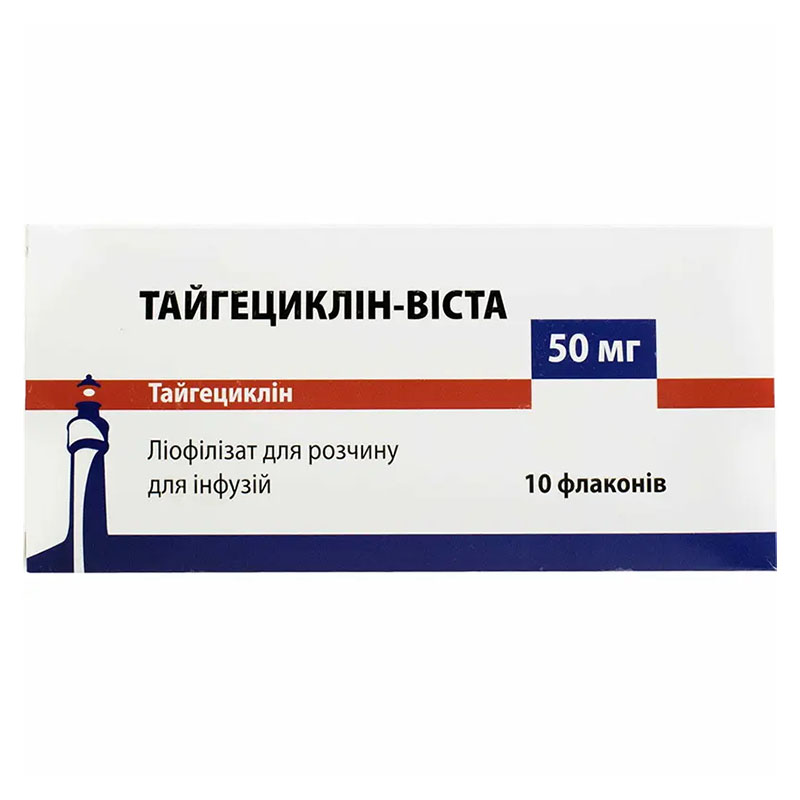 Тайгециклин-Виста порошок по 50 мг во флаконе 10 шт. Тайгециклин-Виста порошок по 50 мг во флаконе 10 шт.