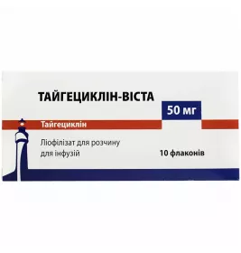 Тайгециклін-Віста порошок по 50 мг у флаконі 10 шт.