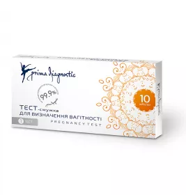 *Тест-смужка Prima Diagnostic для визначення вагітності 10мМО/мл №1